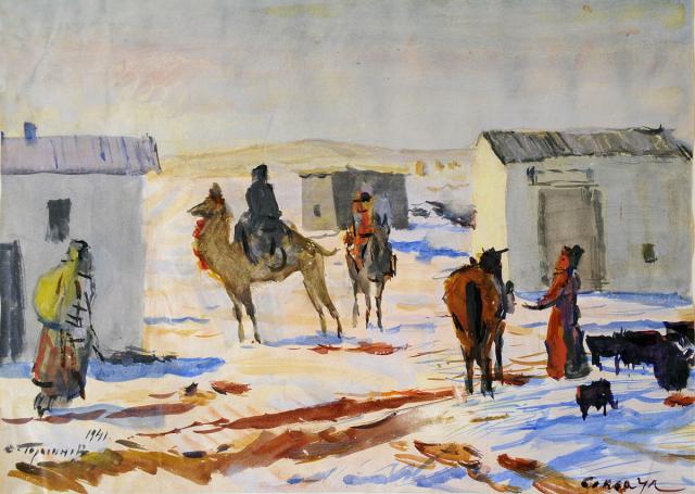 Герасимов С.В. Саксаульск. 1941. 1941–1943 Герасимов С.В. Саксаульск. 1941. 1941–1943